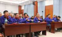 玉立集團(tuán)隆重舉行2023年度戰(zhàn)略目標(biāo)責(zé)任書簽訂大會