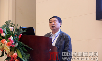 黑剛玉在涂附磨具領(lǐng)域應(yīng)用的探索