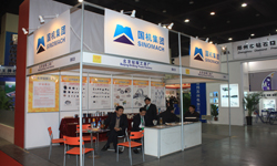 北京鉆探工具總廠