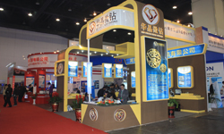 河南省豫星華晶微鉆有限公司