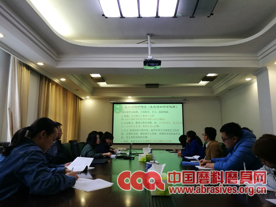 明珠電冶公司舉辦公文培訓班