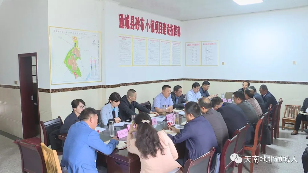 通城縣砂布小鎮建設穩步推進