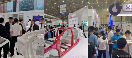 汽車技術行業盛會AUTO TECH 2019圓滿落幕！期待2020年再續輝煌！