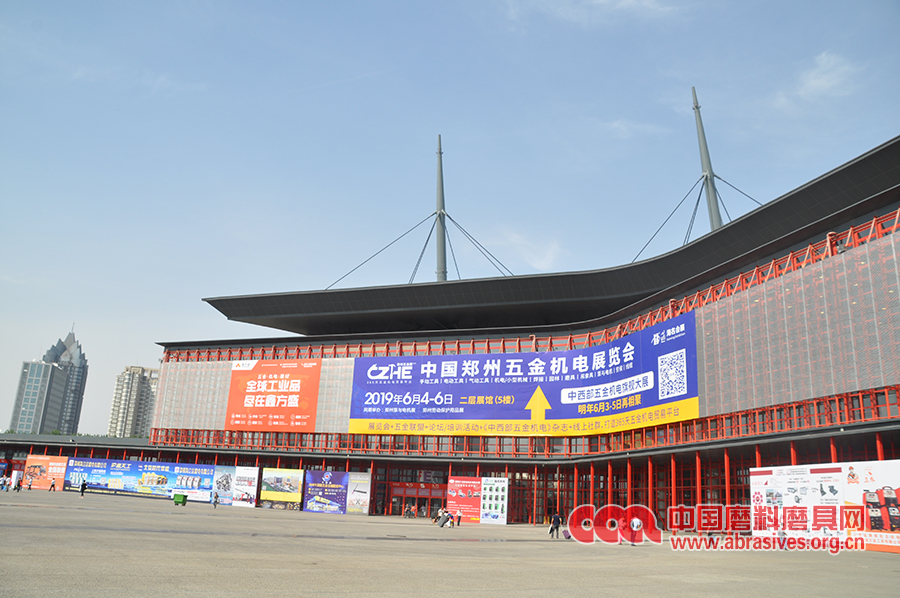 2019鄭州工博會今日盛大開幕 助力制造業破局轉型