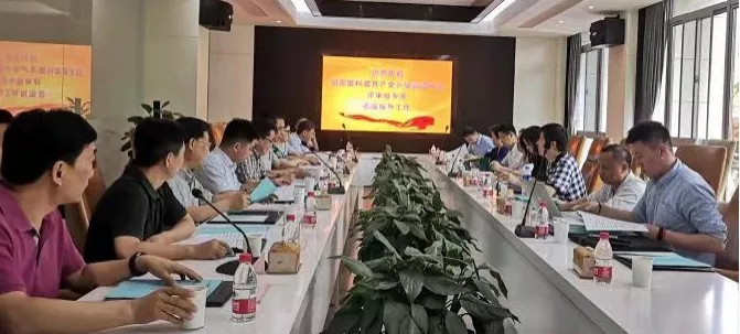 “國(guó)家磨料磨具產(chǎn)業(yè)計(jì)量測(cè)試中心”獲批籌建