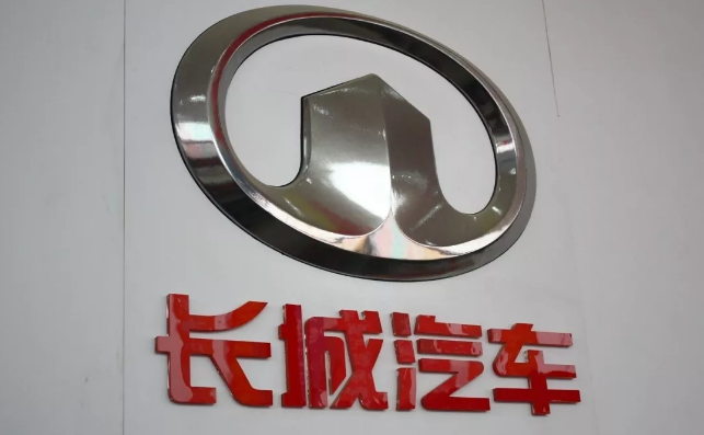 微信截圖_20190827111850.png
