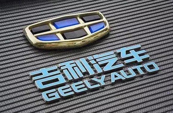 中國汽車品牌Q3財報解讀：升降背后各有亮點
