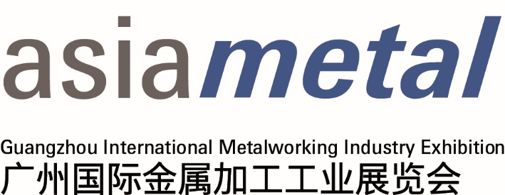 2020廣州國際金屬加工展邀請函