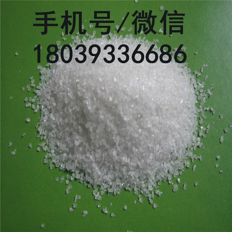 電子器件導(dǎo)熱用白剛玉