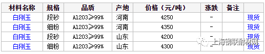 1596765747649865.png 080718.png
