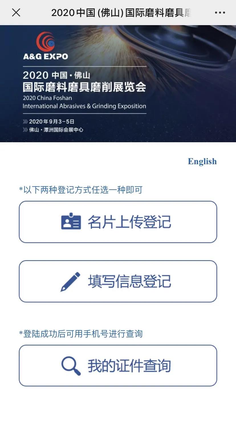 1598319313570816.jpg