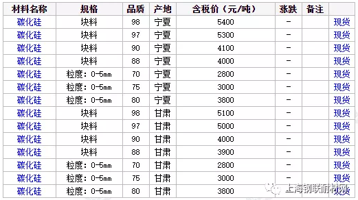 1598319641121741.png 082515.png