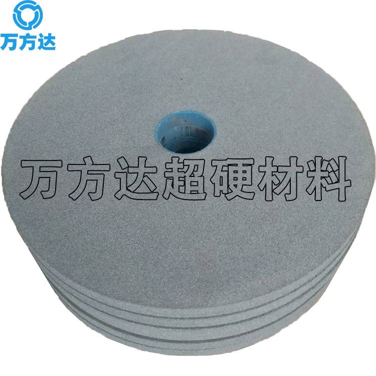 陶瓷砂輪 綠碳化硅砂輪 外圓磨砂輪 端面磨砂輪 修整砂輪 硬質合金砂輪 綠砂輪