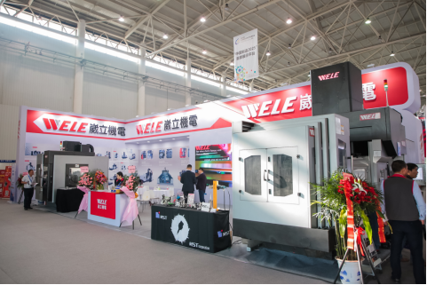 2020中國(guó)國(guó)際機(jī)電產(chǎn)品博覽會(huì)揚(yáng)帆啟航，11月17日邀您共聚江城！