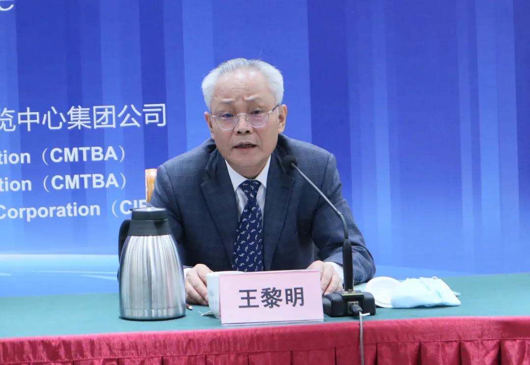 后疫情時期首個世界機床工具名展，CIMT2021將于4月12~17日隆重登場