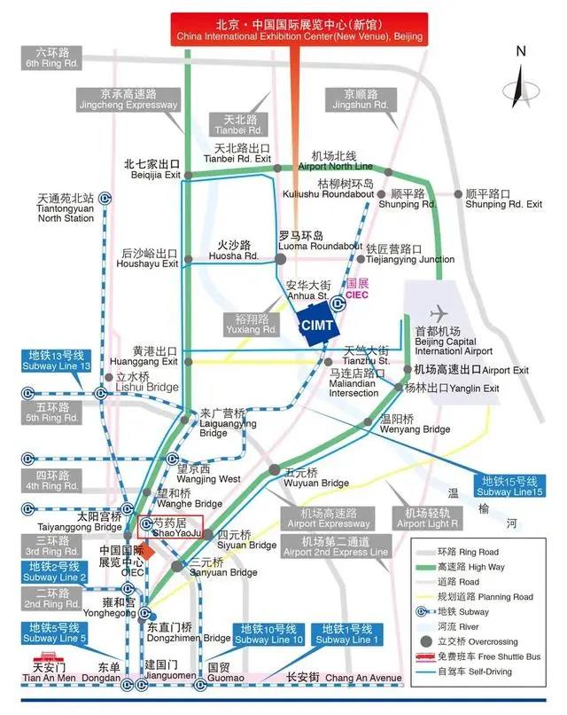 CIMT2021即將開幕，最詳細的參展攻略來了！
