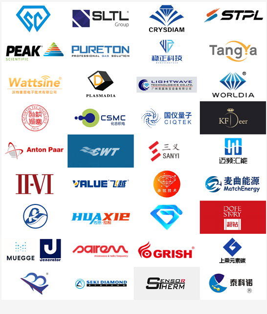  Carbontech金剛石展區(qū)展位僅剩12席！哦不，10席！