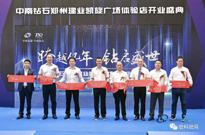 微信截圖_20211008084022.png