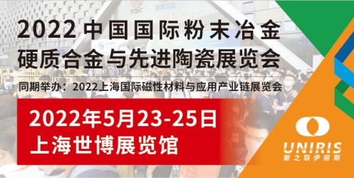 近500家企業確定參展，展位即將售罄，買家邀請工作已啟動