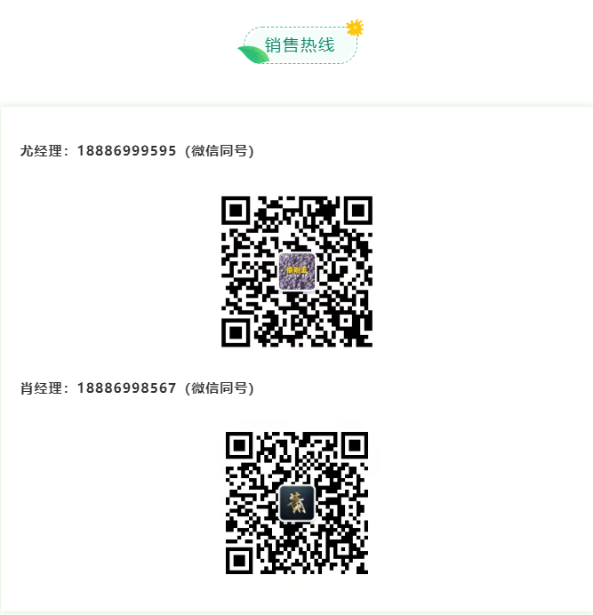 微信截圖_20220316090936.png