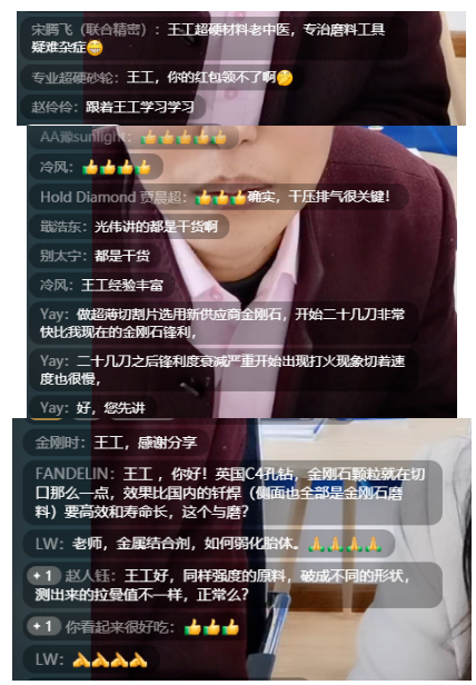 微信截圖_20220406083757.png