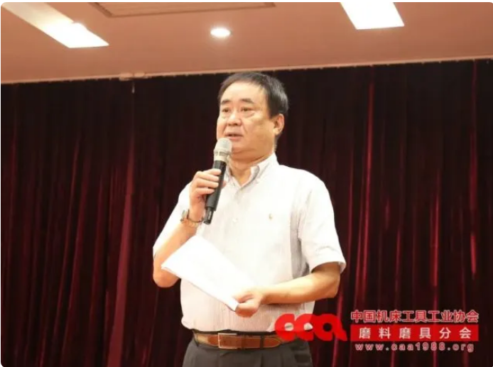 【磨協(xié)】齊聚力、謀共識、奮前行——磨料磨具產業(yè)鏈協(xié)同發(fā)展座談會成功召開