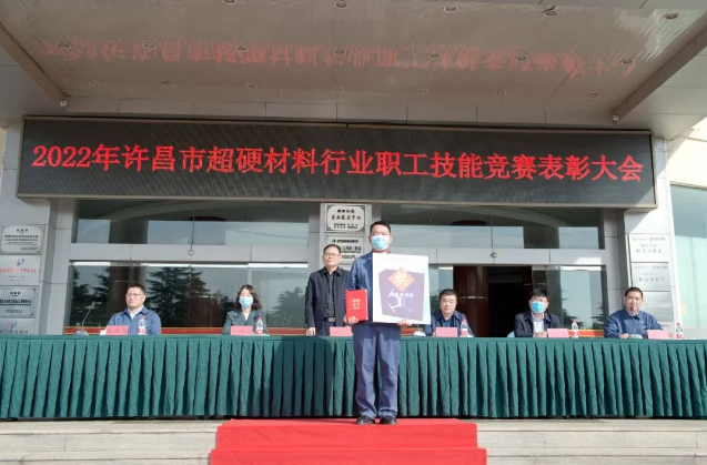 微信截圖_20221017103608.png