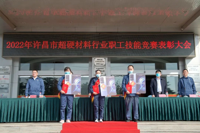 微信截圖_20221017103615.png