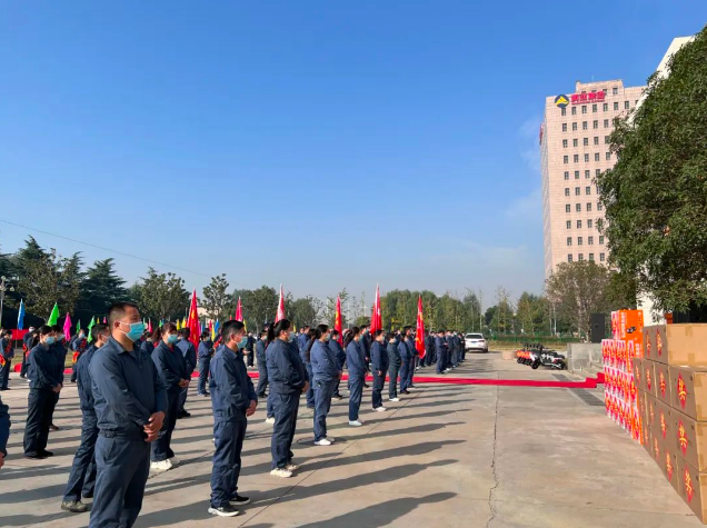 微信截圖_20221017103559.png