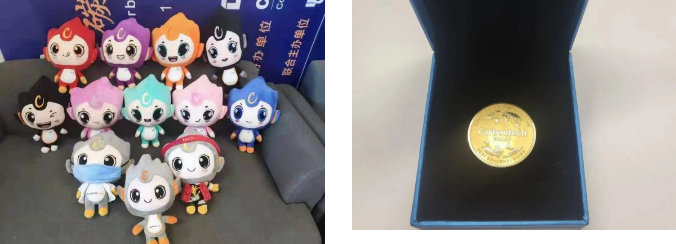 微信截圖_20221028102037.png
