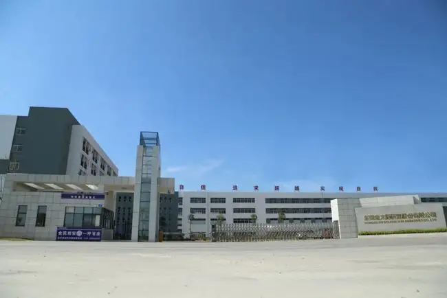 1667360950894673.png 微信圖片_20221102114121.png