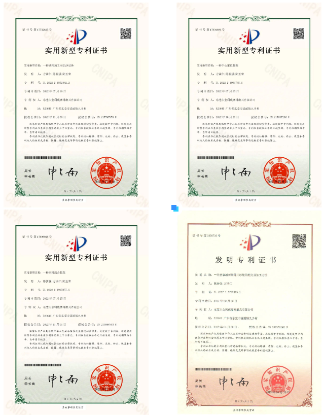 微信截圖_20221228110000.png