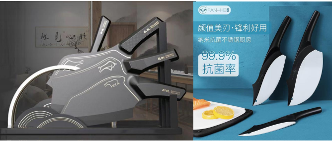 重慶市大足區五金產業高質量發展觀察