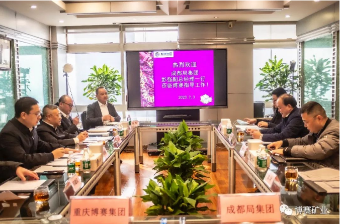 微信截圖_20230206114300.png