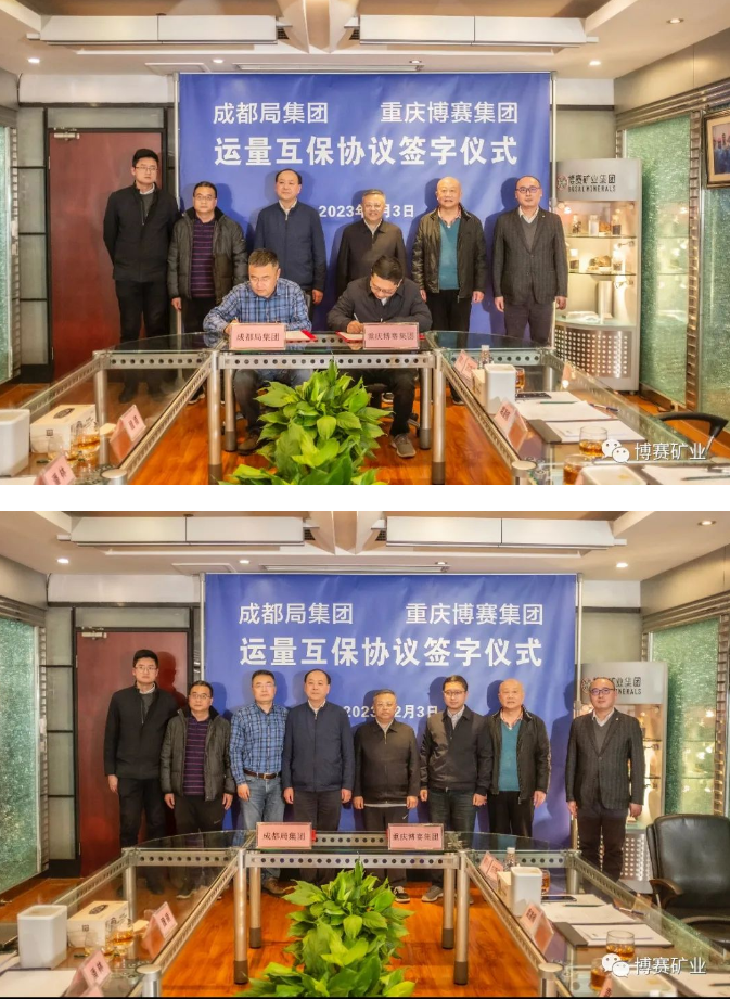 微信截圖_20230206114319.png