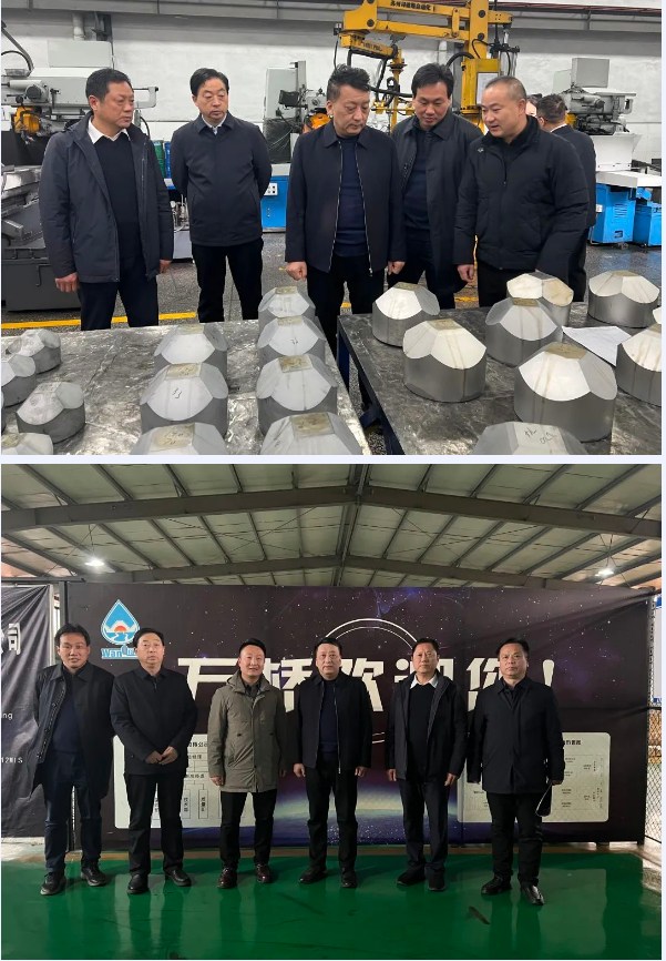 微信截圖_20230207090542.png
