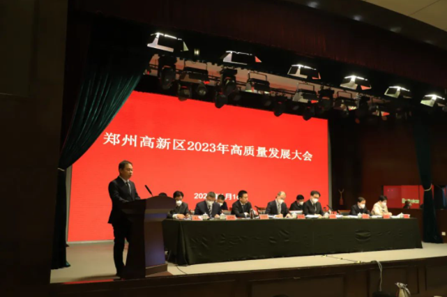 微信截圖_20230208103418.png