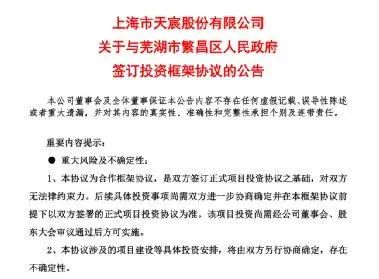 微信圖片_20230508094147.jpg