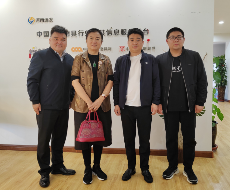 微信截圖_20230508102028.png