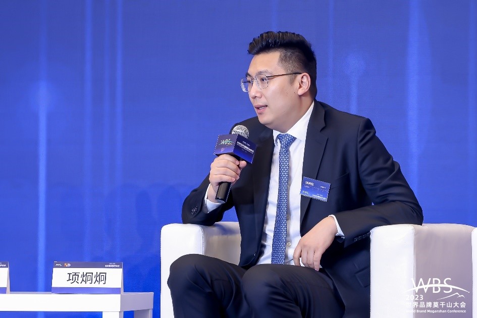 打造開放生態(tài) 提升品牌勢能——來自2023世界品牌莫干山大會(huì)的高端對話