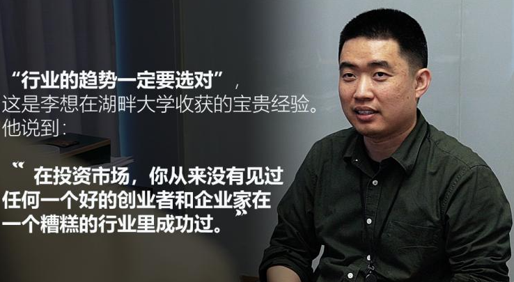 微信圖片_20230515233601.png