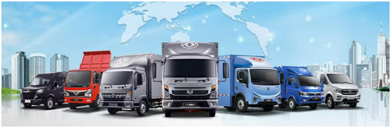 5月16日 ︱AUTO TECH 汽車技術日走進東風股份商品研發院