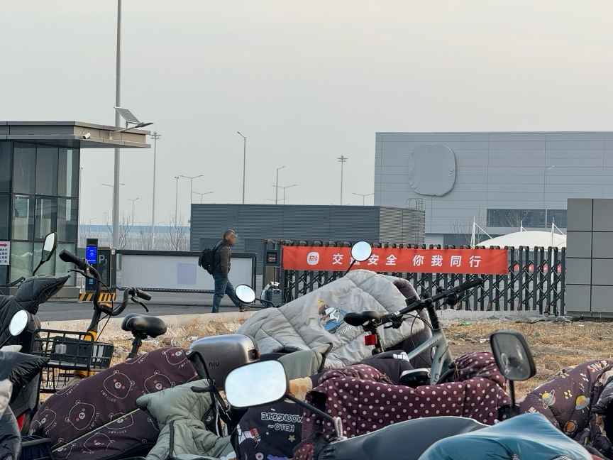 廠房擴建 外部擴招 小米汽車真要來了