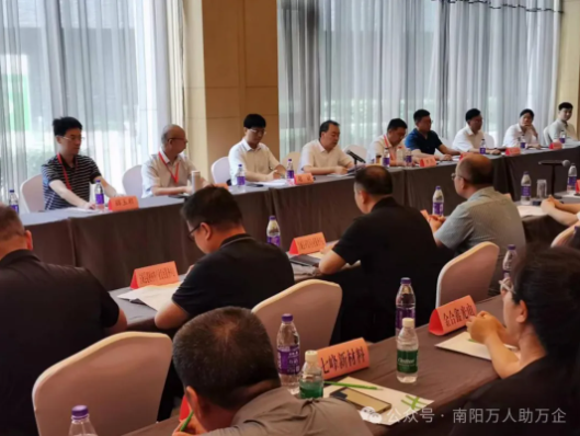 南陽市舉辦超硬材料產(chǎn)業(yè)科技需求集中對接活動