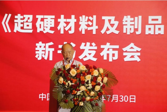 微信截圖_20240731095135.png
