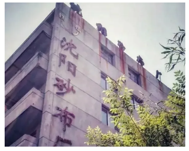 從沈陽曾經的亞洲最大砂布廠到“最硬”文創園，小砂布也能干大事