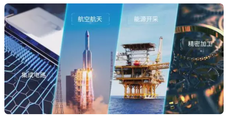 盛會將至，滿懷期待！2024這場超硬核的大會來了